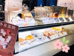 -喜茶(中山利和新地店)
