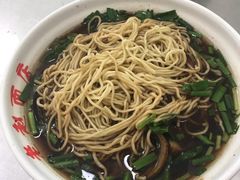 长鱼牛肚面-老赵面店(大西路店)