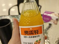 -啊溜烧烤·炭火传承(南澳店)