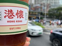 -港怀·香港地道小吃茶饮(京基100店)