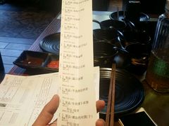 账单-手选潮汕鲜活牛肉火锅(二七广场店)