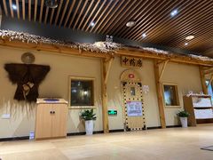 -汤W城市微度假(仓山店)