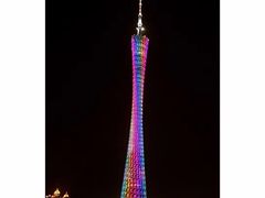 景点-珠江夜游广州塔·中大码头