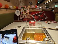 -海底捞火锅(新松江路店)