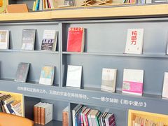 -青岛朗艺美术馆·海景咖啡