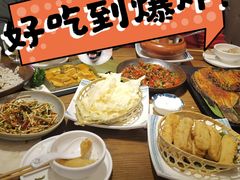 -金孔雀德宏傣味餐馆(魏公村店)