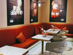 -哈根达斯(龙湖时代天街店)