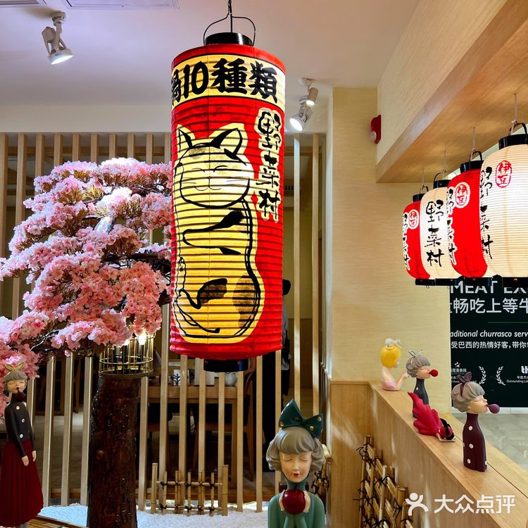 北京探店 | 除了肉和刺身,其他尽量少吃