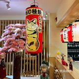 北京探店 | 除了肉和刺身,其他尽量少吃