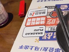 -神府路壹号·海鲜烧烤·砂锅粥·锅物(三坊七巷店)