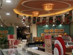 -蜂蝶来饼店(拱北总店)