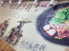 -天瑞福云南过桥米线(十里河店)