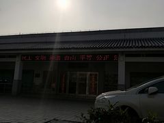 -香雪海饭店中餐厅(人民桥店)