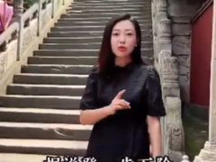 -丰都鬼城名山景区