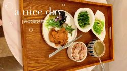 -颐休月子会所(杭州旗舰店)