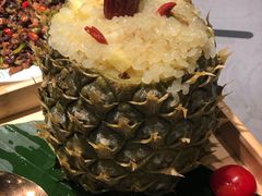 傣味菠萝饭-云海肴·汽锅鸡·云南菜(高德置地店)
