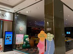 -上海大宁福朋喜来登酒店大堂吧(共和新路店)