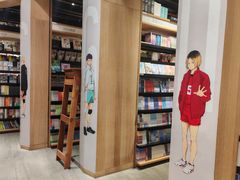 -覔书店(壹方城店)