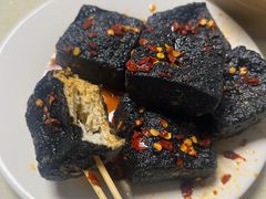 -五娭毑臭豆腐(黄兴南路店)