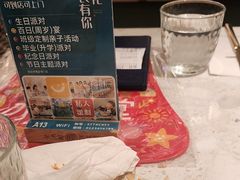 -Aqua Oasis 水天堂(太湖中心mall店)