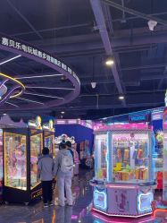 -嘉贝乐电玩城(惠多港购物中心店)