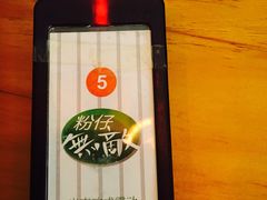 -水平有限螺蛳粉(宏达大厦店)