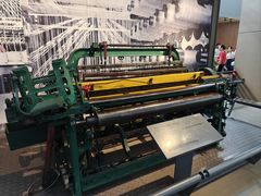 -柳州工业博物馆