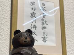 -EnergyCake蛋糕理想国