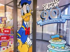 -天河城购物中心