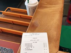 -星巴克(襄阳公园店)