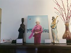 -红线女旧居
