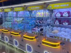 -爱玩嘉年华(龙湖杭州金沙天街店)