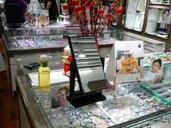 -华彬眼镜专业渐进配镜(潘家园店)