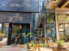 -Home Cafe(水榭春天店)