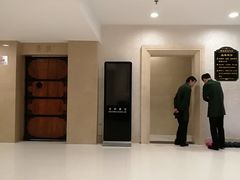 -百姓康洁洗浴(红桥店)