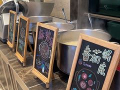 -济南香格里拉·咖啡泉自助餐厅