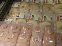 -盐城大有境(解放南路店)