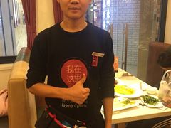 -闫府私房菜(经四路万达店)