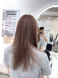 -金铂丽轻奢沙龙•直营