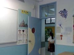 -上海市世外小学