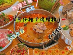 -锦里海景海鲜餐厅.三亚老字号(亚龙湾中心广场店)