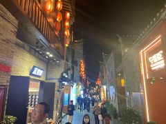 -东西巷