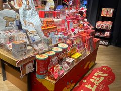 -九木杂物社(东方新天地店)