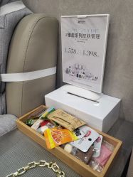 -悦色美甲美睫·精品