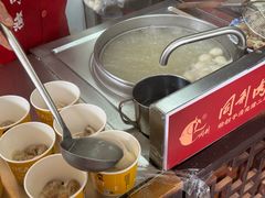 -同利肉燕老铺(澳门路店)