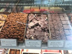 -布歌东京(金融街购物中心店)