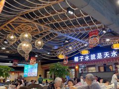 -龙泉人椰子鸡.糟粕醋.海南菜(三亚旗舰店)