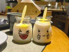 -贰重天冰煮羊自助火锅(东坝店)