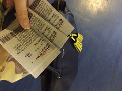 iphone_upload_pic-大地影院(上海南汇店)