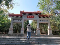 -青州市云门山风景区